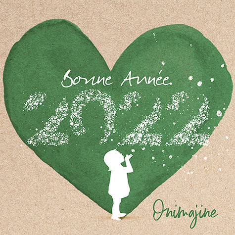 Voeux-Bonne-Annee-2022-ONIMAJINE-SB.jpg
